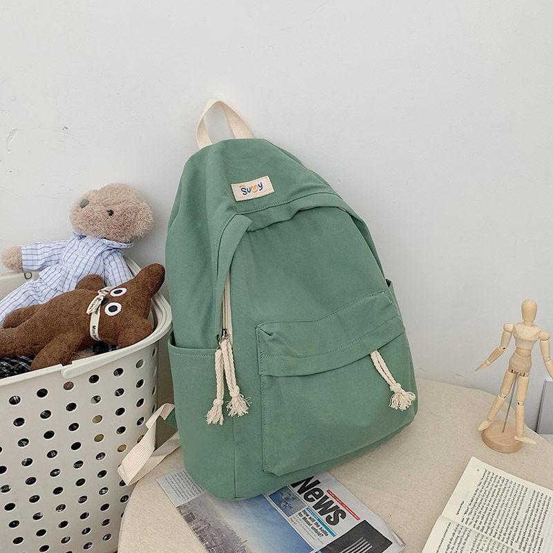 

Lazy wind canvas high value middle school student schoolbag Japanese versatile small fresh campus backpack women s leisure backpack Single bag - limited time grab