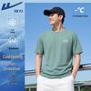 Warrior Unisex Cooling Sun Protection Ice Silk T-Shirt