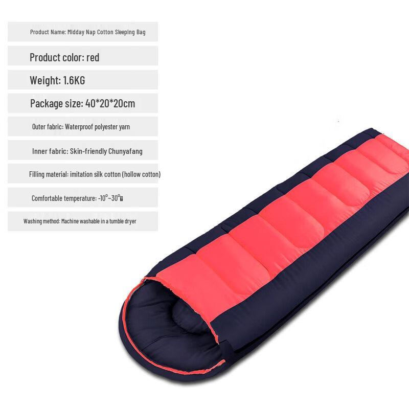 Tragbarer Baumwoll-Schlafsack für den Außenbereich