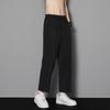 Men's Summer Ice Silk Loose Straight-Leg Casual Trousers