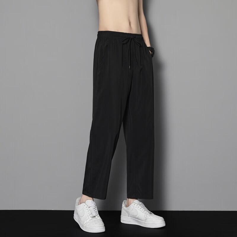 Men's Summer Ice Silk Loose Straight-Leg Casual Trousers