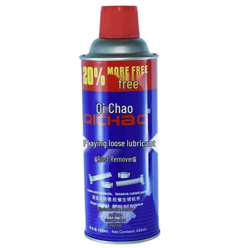Ya Ying Multi-Purpose Rust Remover & Lubricant