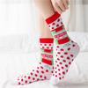 INS Girls' Japanese Cartoon Fruit Coffee Tomato Strawberry Milk Cold Beer Crew Harajuku Hipster Skateboard Mid Tube Socks