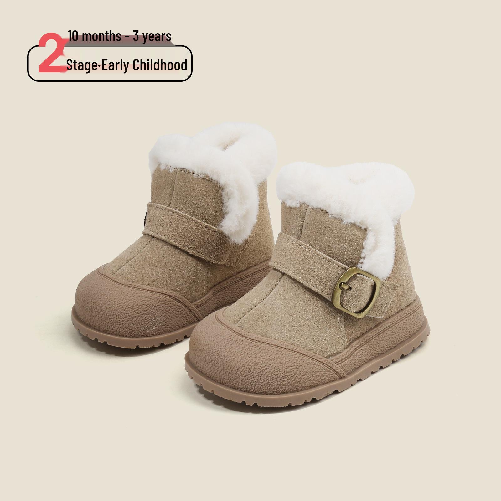 

Warm Winter Snow Boots - Infant & Toddler Cotton Shoes, Korean Style for Boys & Girls Factory Order Size 15-19 (120 pairs) бежевий