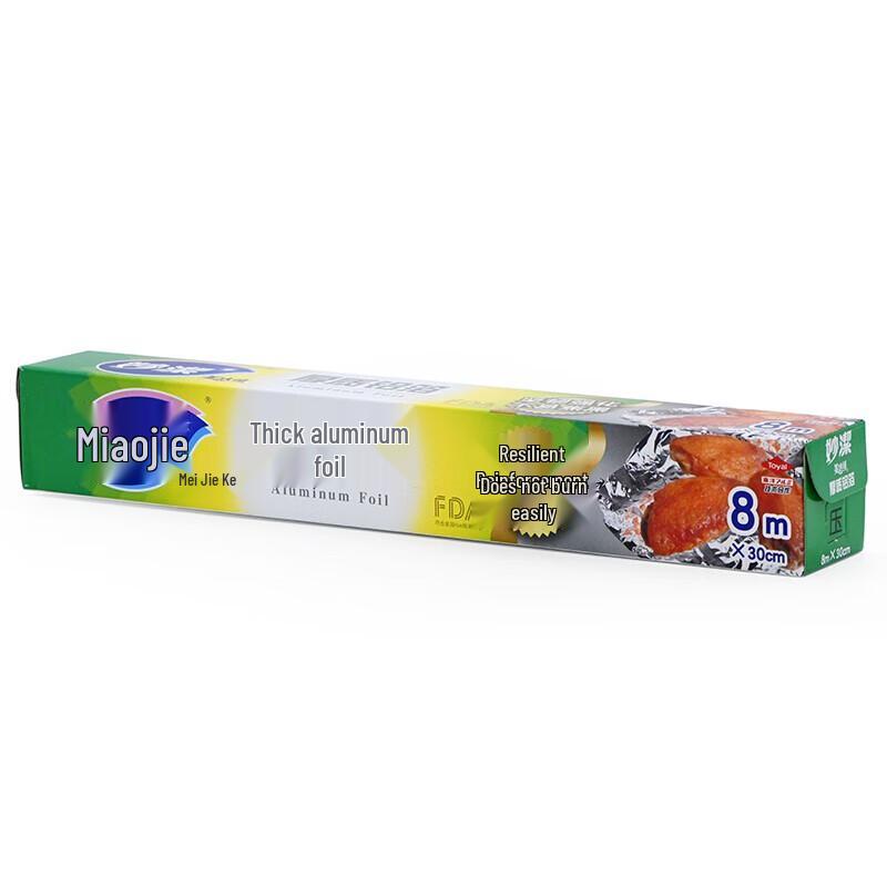 

Miaojie Premium Household Aluminum Foil Roll