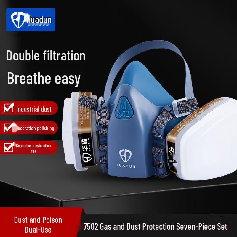 Huadun 7502 Silicone Half-Mask Respirator Kit