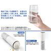 JOYES SFC0002T Standard Domestic Water Purifier Cartridge BSC05003 SFC0002TTS ZSRJT002R12BC FP1025 Water Purifier Cartridge Sfc0002 Type Water