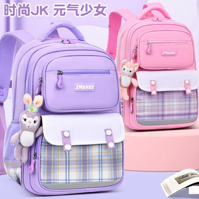 Malas para crianças e bebés – Mochilas escolares