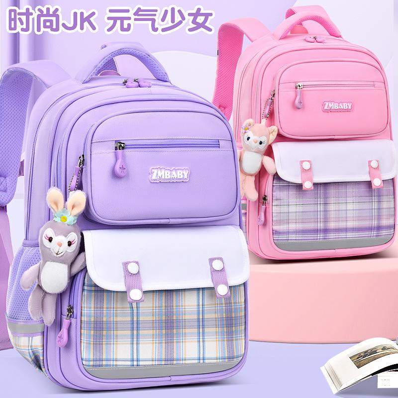 New Primary School Schoolbag Girls Children's Schoolbag Large Capacity Girls High Color Plaid Backpack