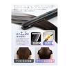 Hair Iron 2way Ion Curl/Straight 25mm Plate 120C to 220C Professional Specification 6 Temperature Adjustable Suitable for Various Hair Types Rise