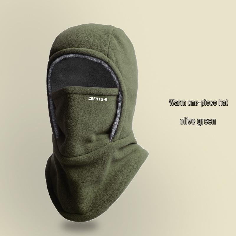 Winter Cycling Windproof Hat and Mask with Velvet Earmuffs
