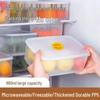 ZISIZ 680ml Food Storage Container with Timer