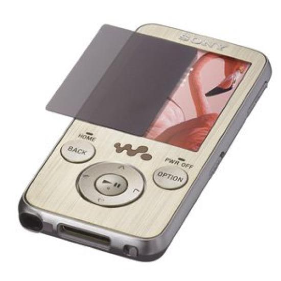 

SONY Privacy Filter PRF-NWP200