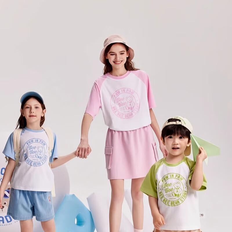 

PawinPaw Parent-Child Cartoon Bear Short Sleeve T-Shirt 160