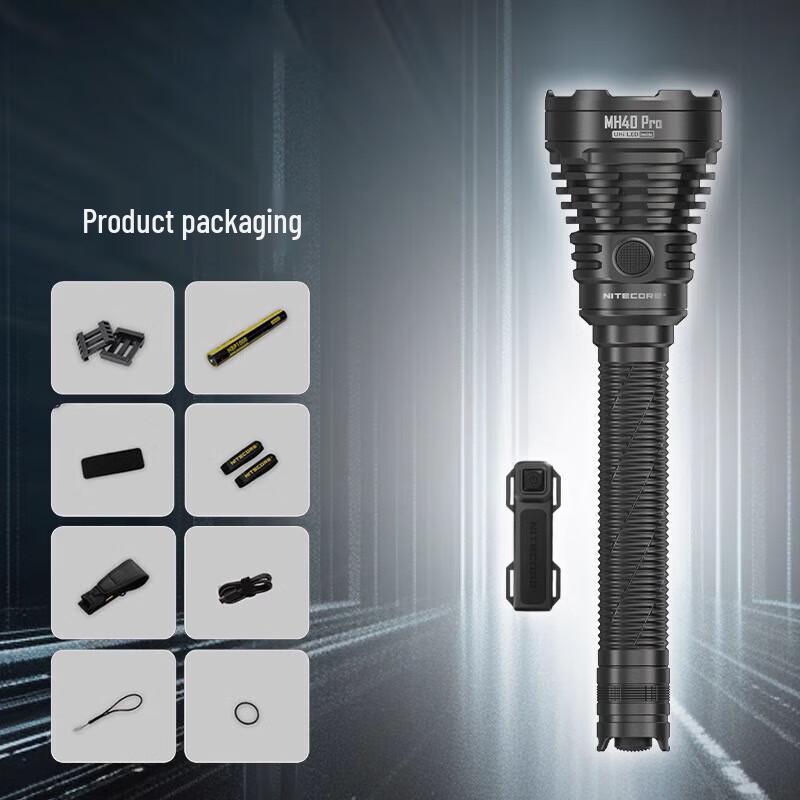 Nitecore MH40 PRO Long-Range Tactical Flashlight