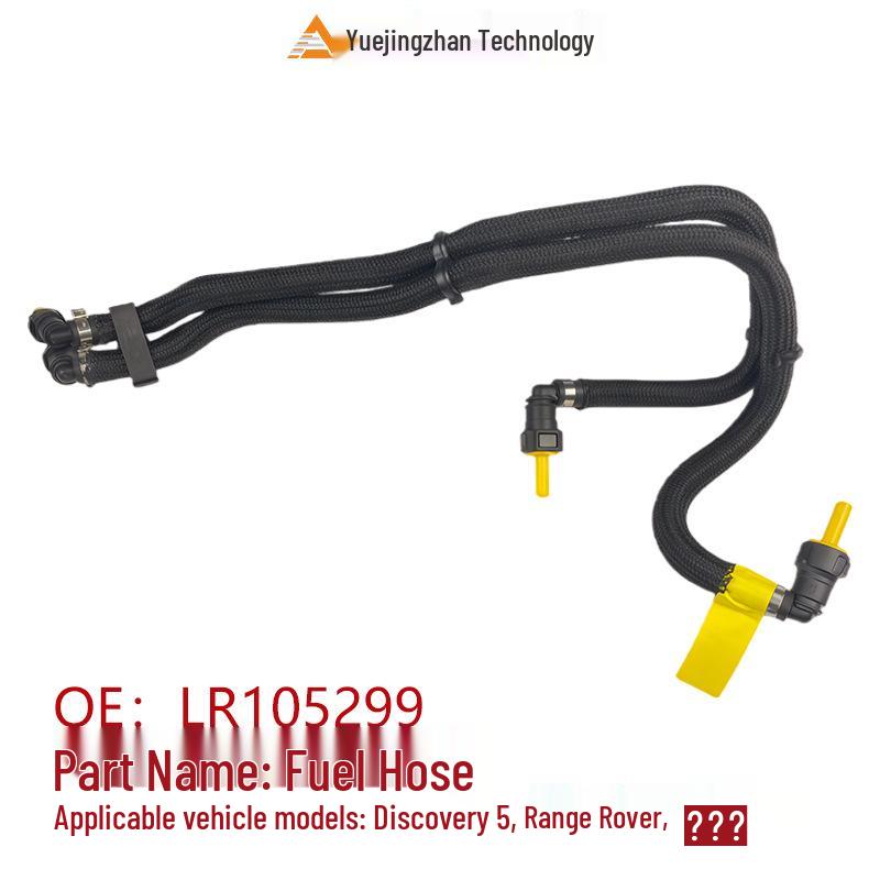 Chen Tian LR105299 Fuel Line for Land Rover Discovery 5, Range Rover Sport, and Range Rover Velar