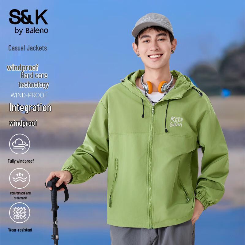 

Куртка-ветровка Baleno S&K Series свободного кроя с капюшоном 5XL