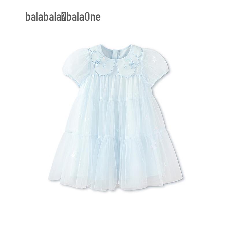 Balabala Girls' Sweet Puff Sleeve Princess Dress