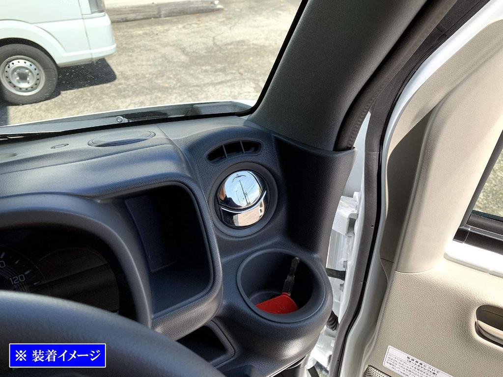 BRIGHTZ Finish Stainless Steel Plated Air Conditioner Louver Covers for Toyota Every DA17V Compatible with Toyota Every Product Ultra-Mirror (4-Piece