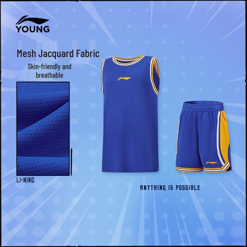 LI-NING Boys  Athletic Sleeveless Vest & Shorts Set 130