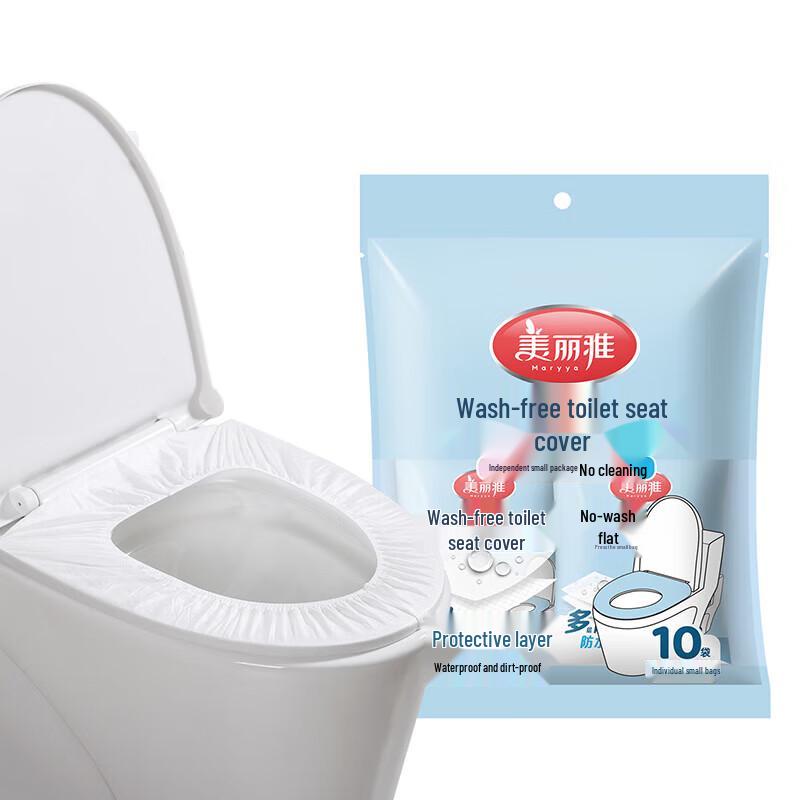 Meiliya Disposable Toilet Seat Covers