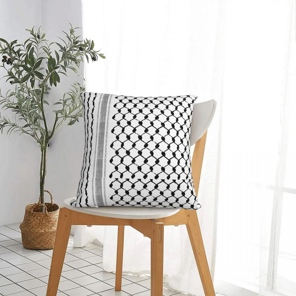 Palestinian Hatta Kufiya Folk Pattern Pillow Case Palestine Arabic Keffiyeh Design Cushion Cover Decor Pillowcase for Car