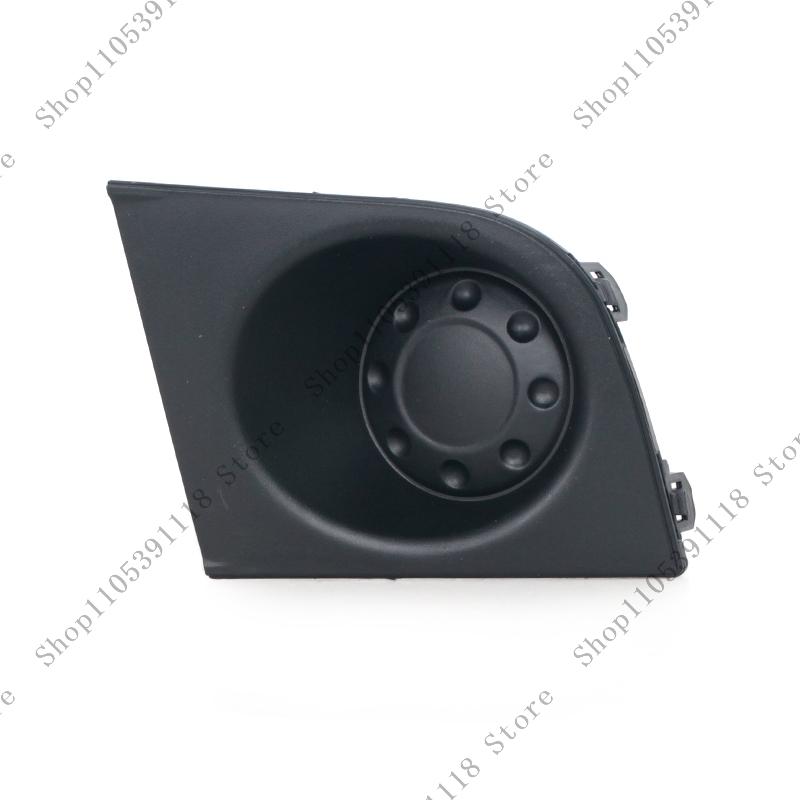 Car Front Bumper Fog Light Cover Grille Fog Lamp Frame Bezel Cover Hood Shell For Nissan Tiida Latio 2005 2006 2007 2008