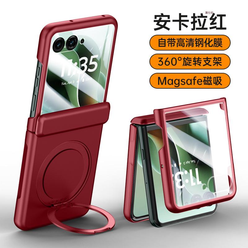 Applicable To Motorola Moto60ultra Mobile Phone Case New Razr60 Rotating Bracket Magnetic Matte 60U Male