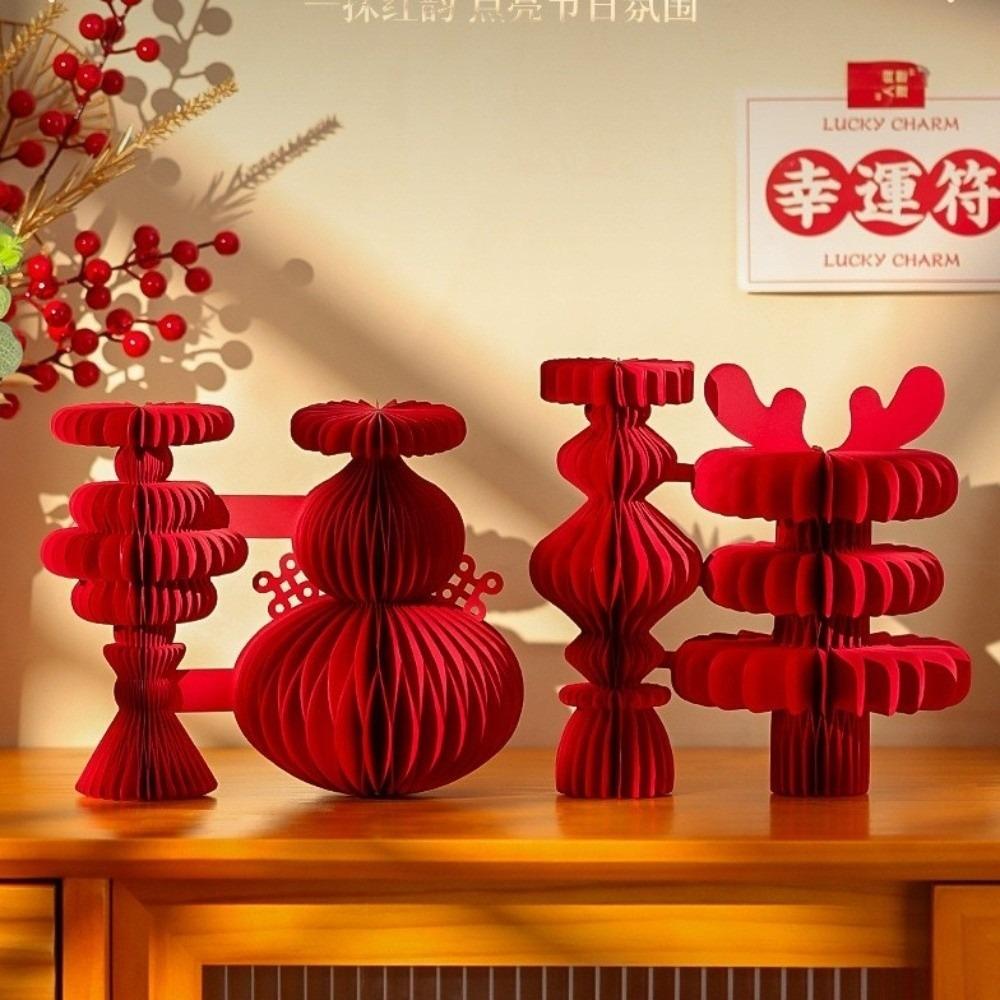 Red Honeycomb New Year Decorations Paper Paper Honeycomb Lantern  Christmas Tree Decoration