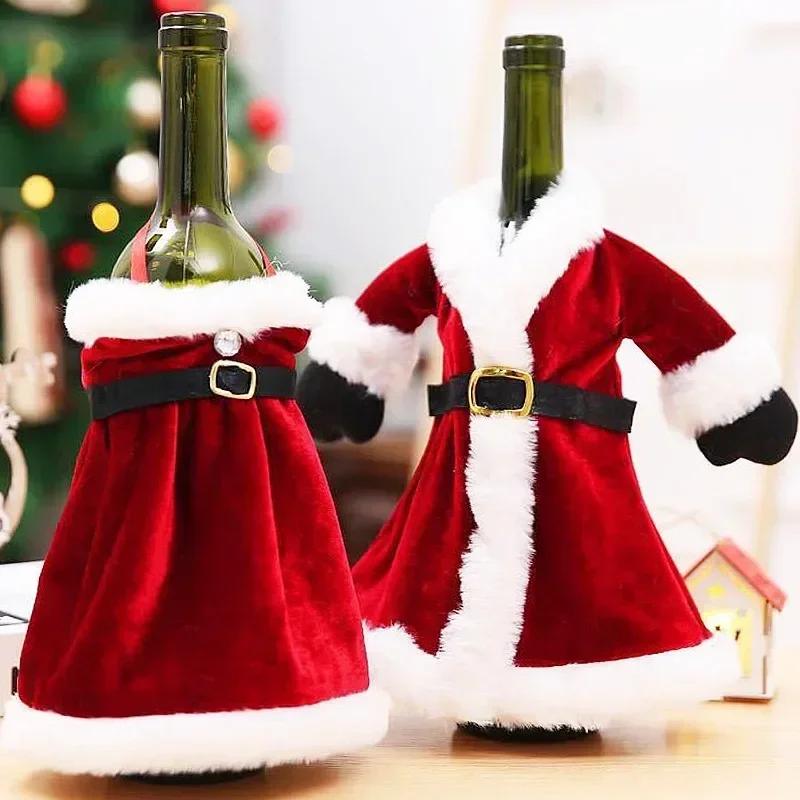 10-1PCS Wine Bottle Cover Christmas Red Velvet Dress Clothes Wine Bottles Bags Dinner Table Ornament New Year Party Home Decors