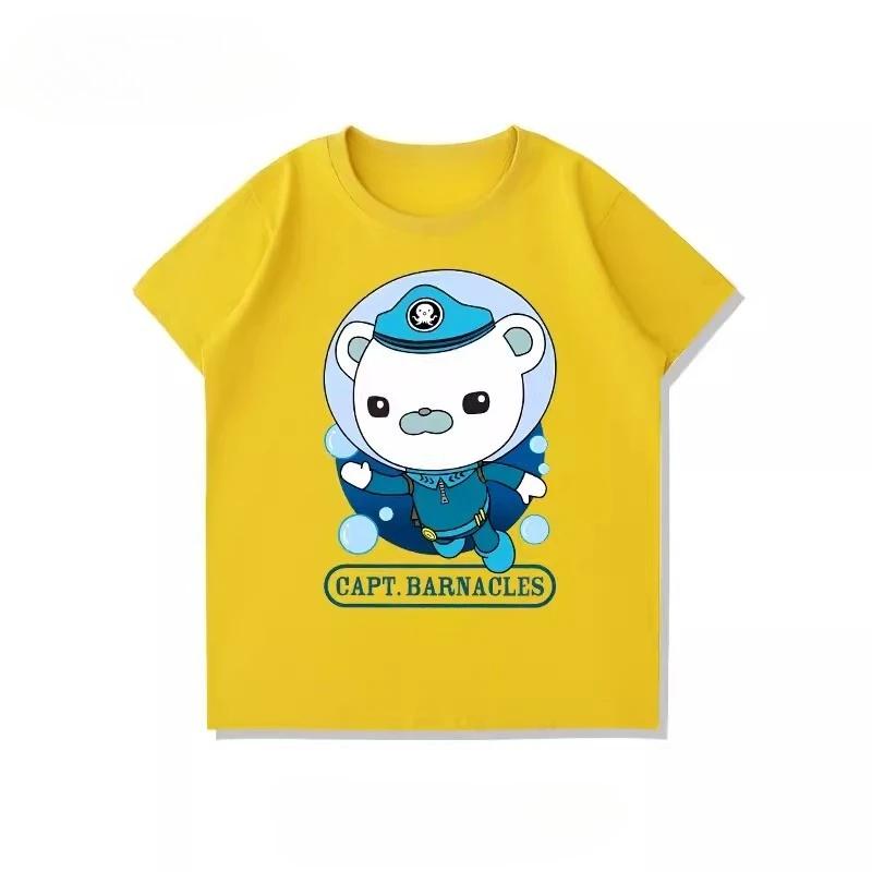 Octonauts Rescue Team Kids T-Shirt 100% Cotton Comfortable Breathable Summer Style Children's Clothing