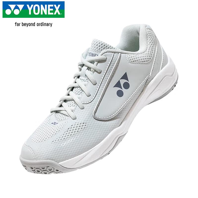 YONEX SHB470CR Badminton Shoes