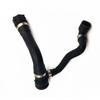 Water Tank Radiator Coolant Hose 17127586774 for BMW X5 E70 F15 X6 E71 F16 Cooling System
