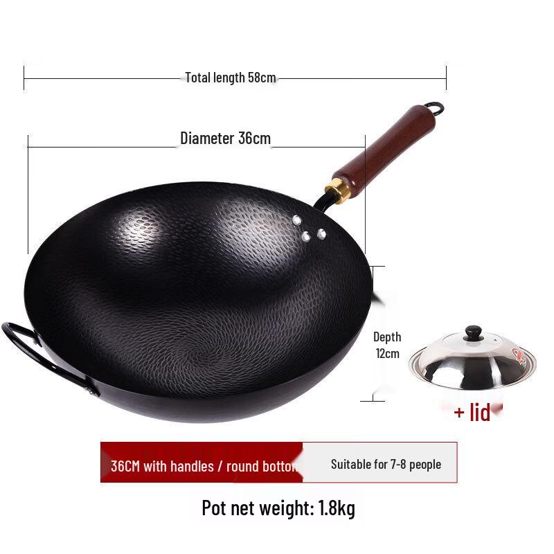 

Hammered Iron Wok with Lid