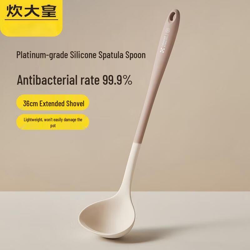 COOKER KING Silicone Spatula & Soup Ladle Set