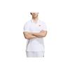New Chinese Tennis Team Olympic Series Polo Shirt Men's White IV7579