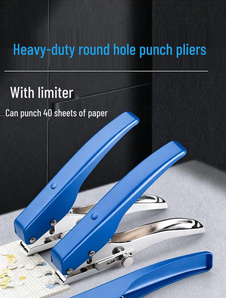 Adjustable 3-7mm Round Hole Punch Pliers for Loose-Leaf Binders