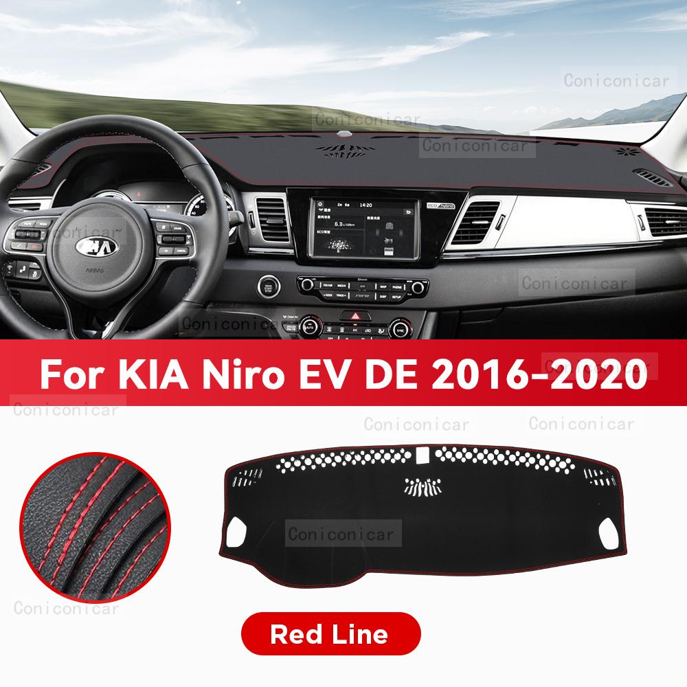 For KIA NIRO EV DE 2016-2020 Car Dashboard Cover Mat Sun Shade Pad Avoid Light Mat Instrument Desk Carpet Protection Accessories