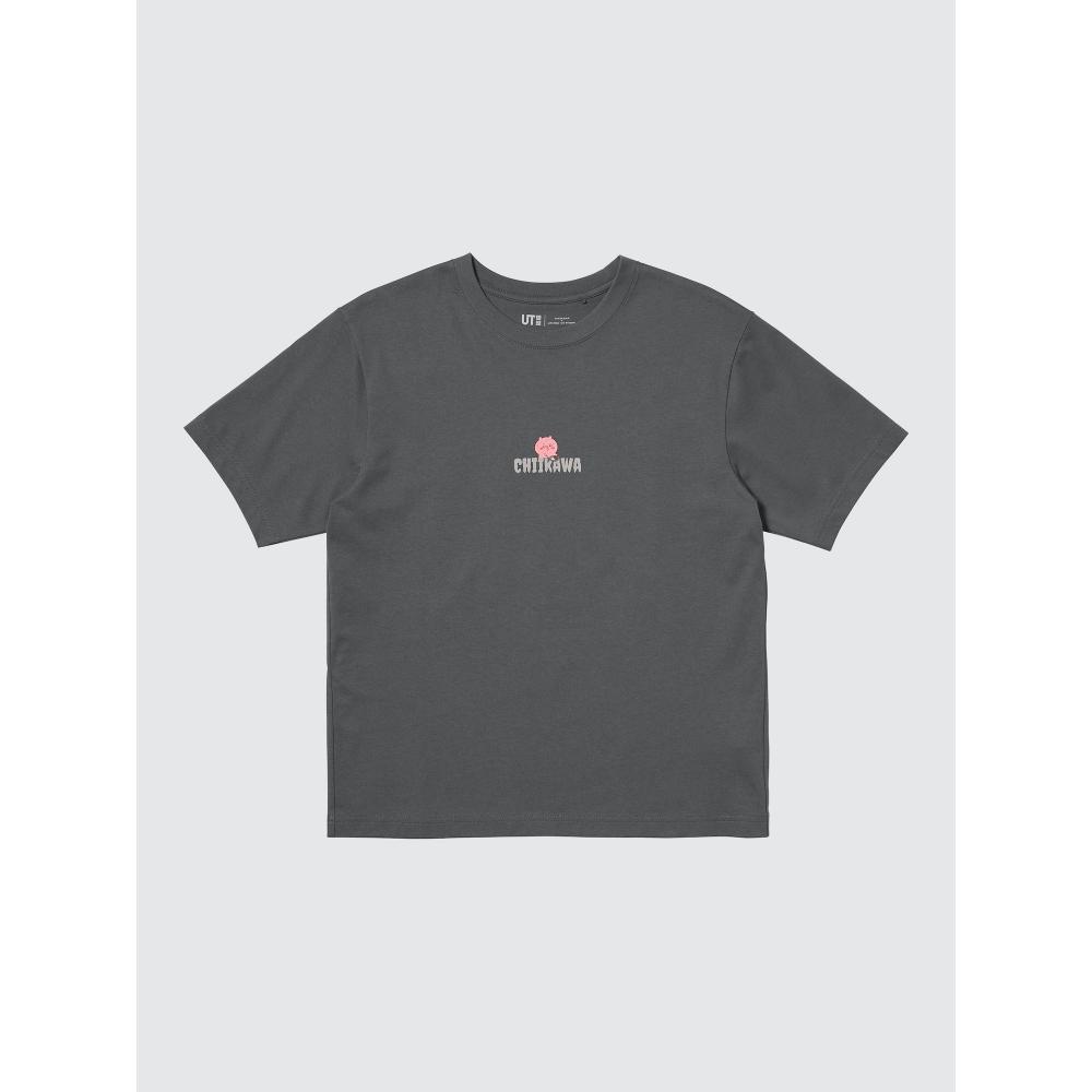 Uniqlo Japan Chikawa X Nagano Bear Ut