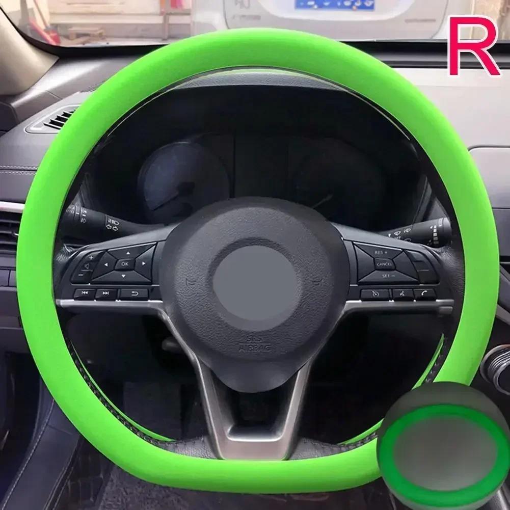 New car steering wheel cover anti slip silicone ice feeling ultra-thin washed all season universal steering wheel cover