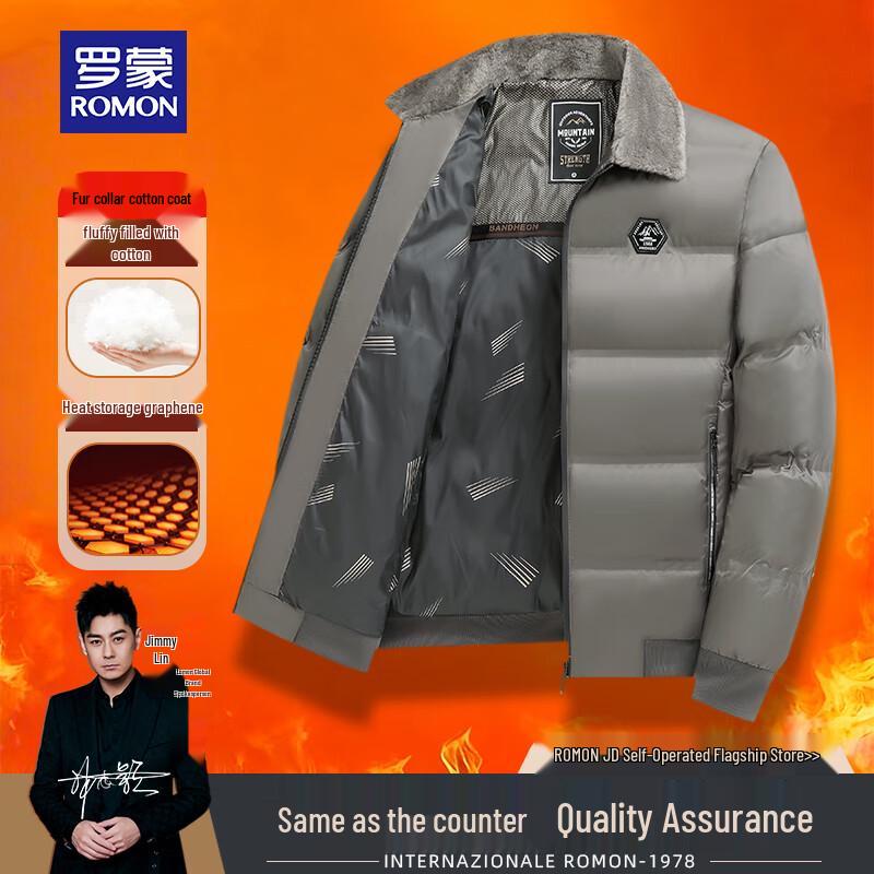 

ROMON Men s Premium Graphene Padded Winter Jacket 4XL
