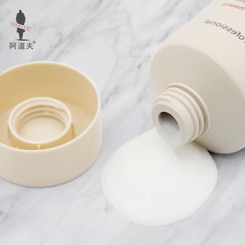 

Adolph Essential Oil Leave-in Hair Mask