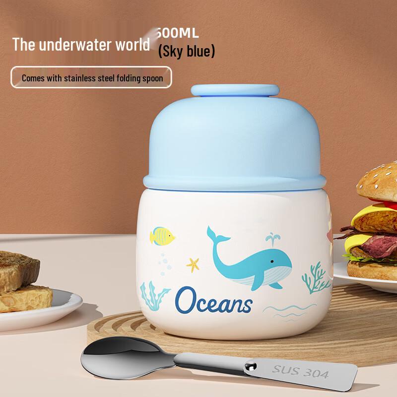 Shangqi Insulated Food Jar