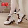Real rabbit fur medium tube snow boots women's winter warm cotton boots thick-soled casual Velcro women's boots