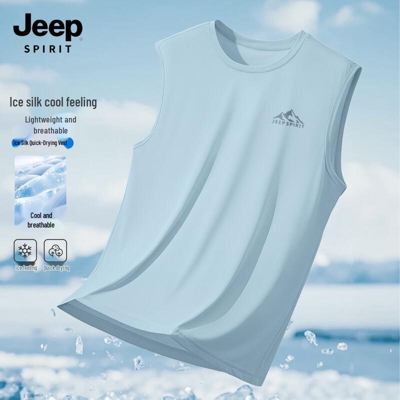 Мужская быстросохнущая майка JEEP SPIRIT из ледяного шелка XL