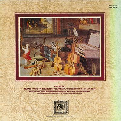 LP Record EDUARD DROLC(VIOLIN)/STEFAN PASSAGG - Dvorak/Piano Trio In E Minor<dumky> AA9620 TOSHIBA EMI Japan Classical Used