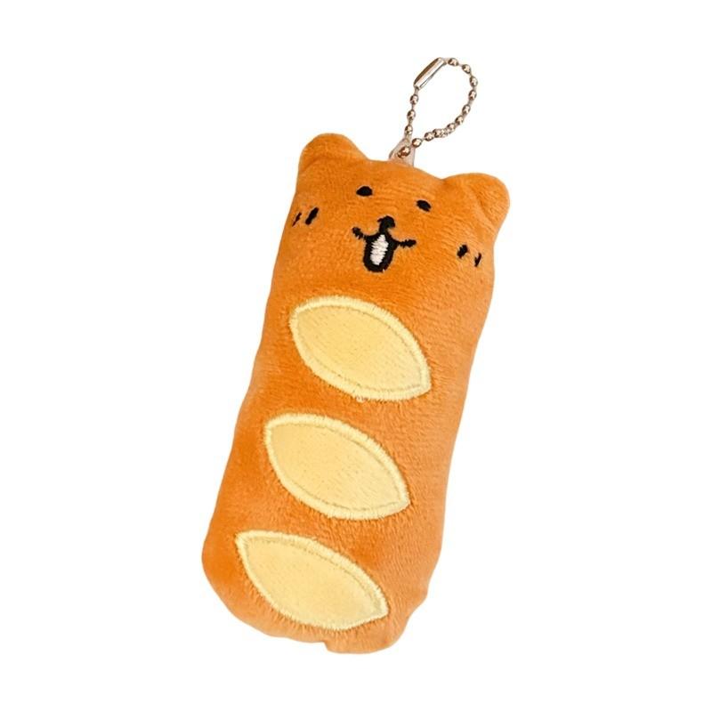 1/3Pcs New Cute Food Pendant Cartoon Cute Creative Plush Pendant Bag Keychain Decorative Pendant Christmas Gift