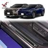 Stainless Steel Door Sill Scuff Plates for Toyota RAV4/Rongfang/Wildlander - 26 Models