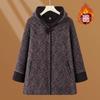 Hooded Coat Autumn and Winter Long Women's Clothing New Coat Cotton Thickened Top