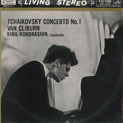 LP-Schallplatte VAN CLIBURN R C A SYMPHONIEORCHESTER Tschaikowski Klavierkonzert Nr. 1 SHP2082 VICTOR Japan Klassisch Gebraucht